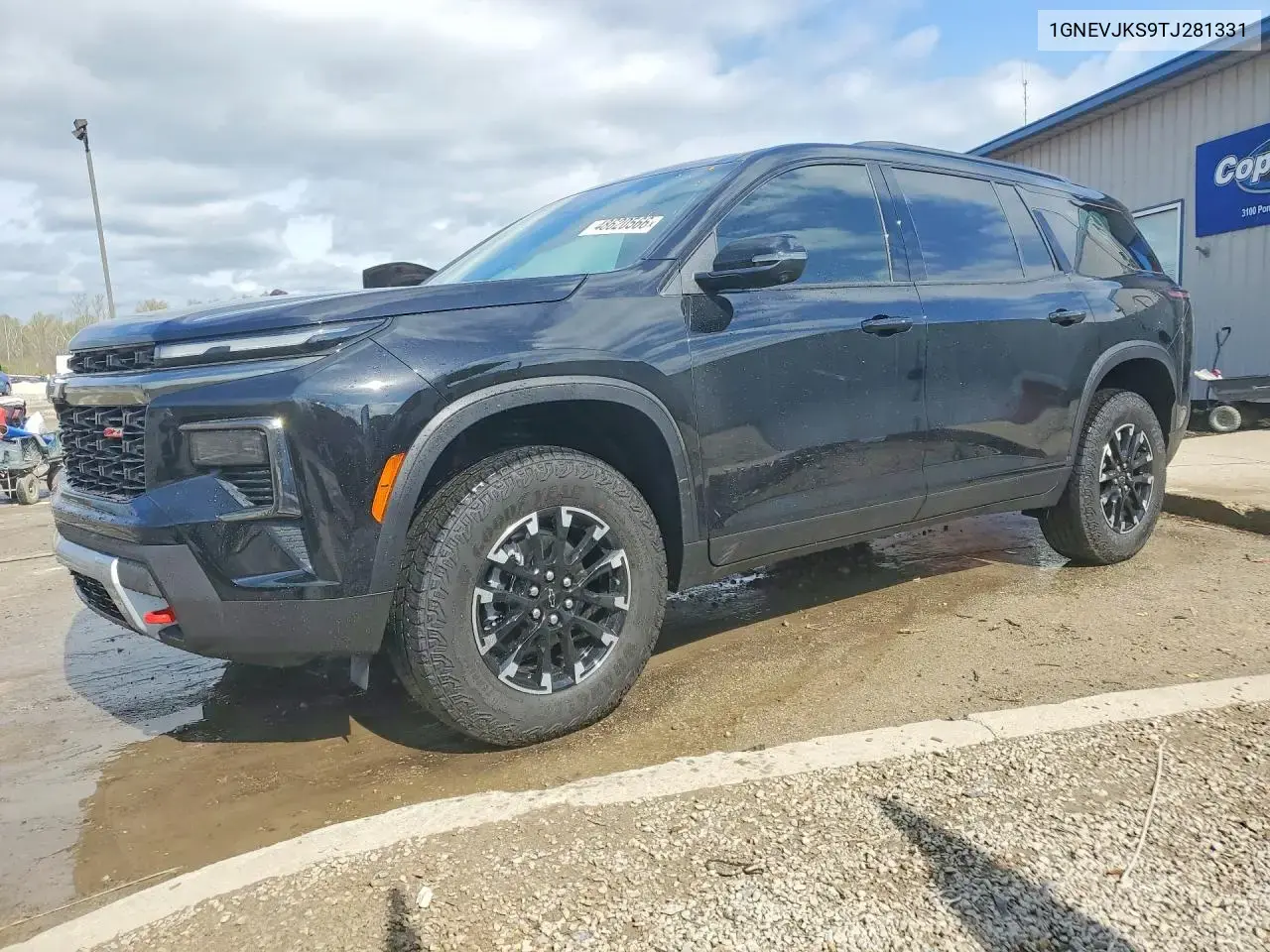 Chevrolet Traverse Z71 2026