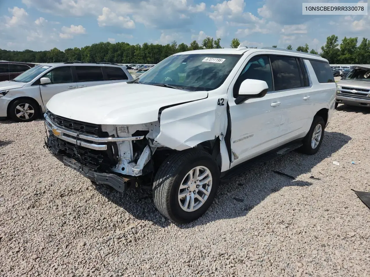Chevrolet Suburban C1500 Ls 2024