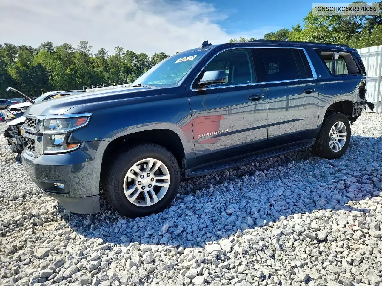 Chevrolet Suburban C1500 Lt 2019
