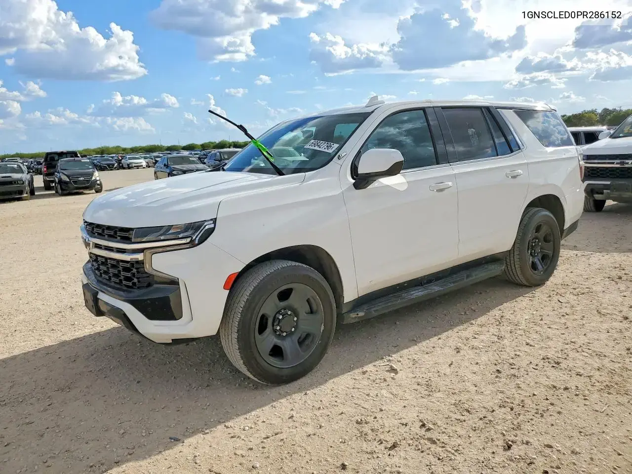 Chevrolet Tahoe C1500 2023