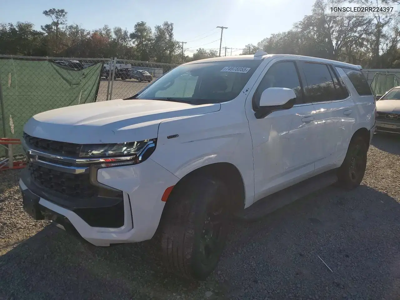 Chevrolet Tahoe C1500 2024