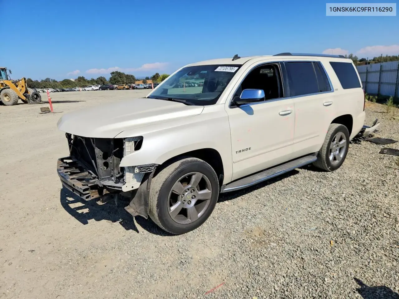 Chevrolet Tahoe 2015