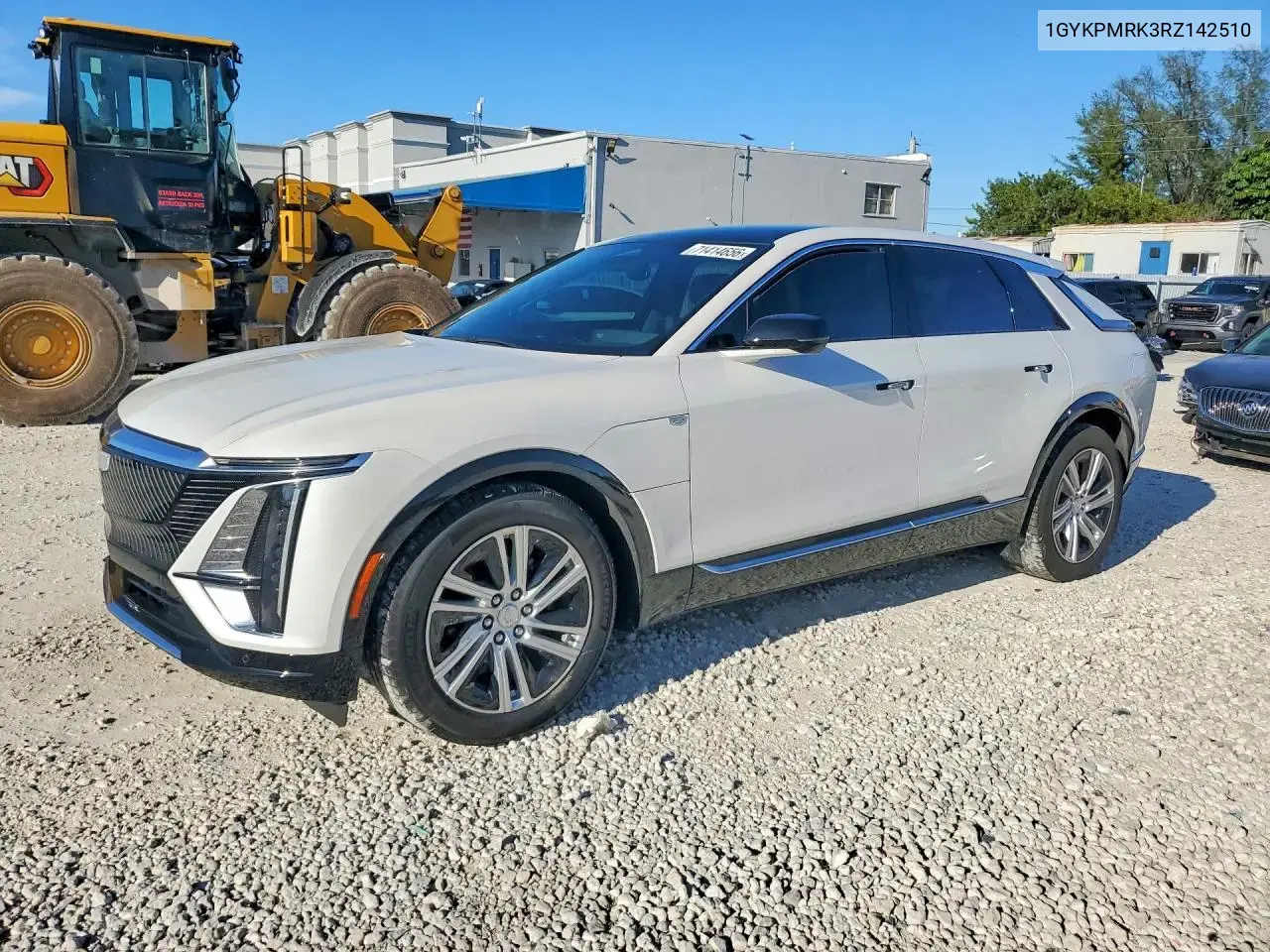Cadillac Lyriq Tech 2024
