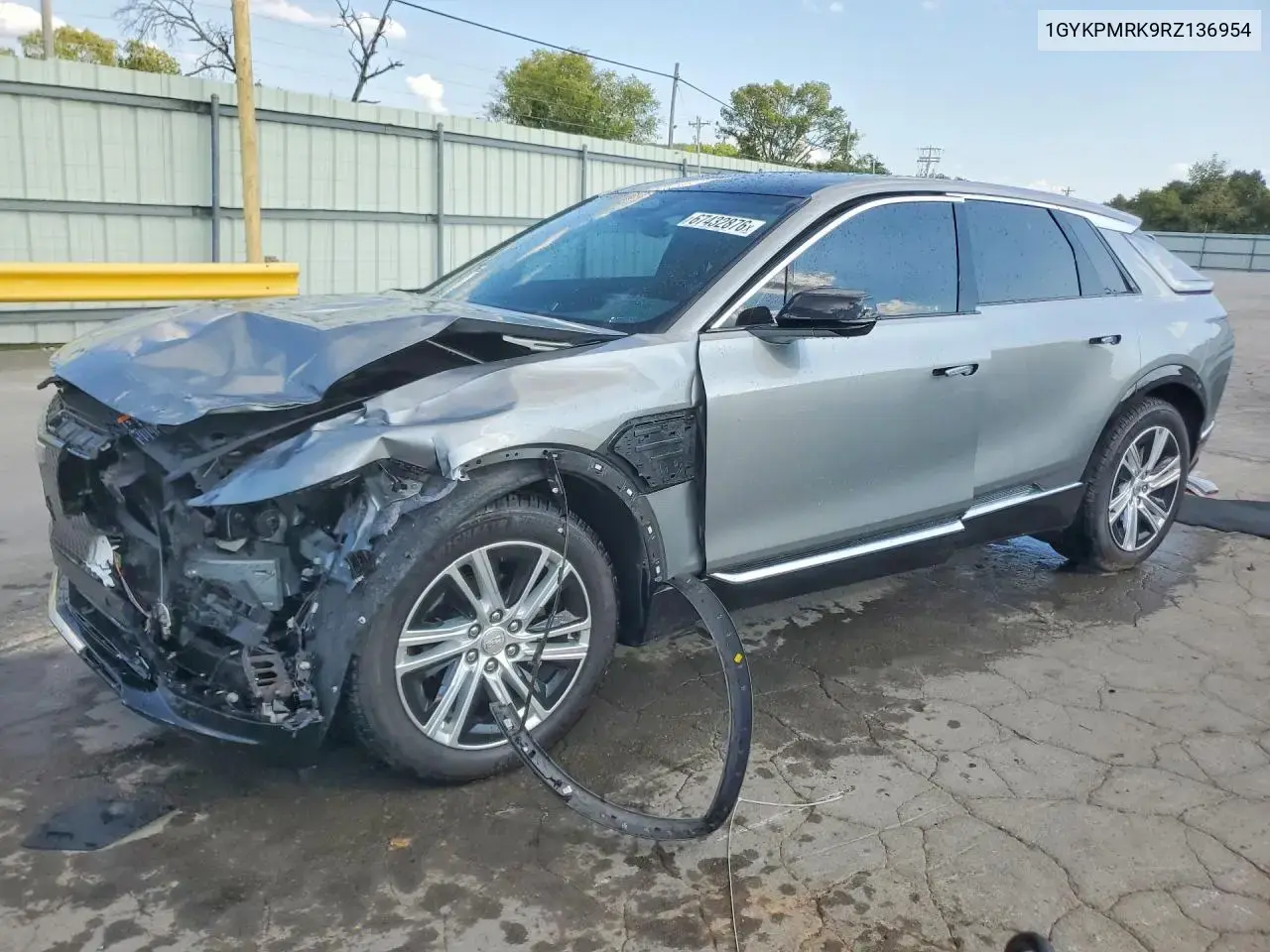 Cadillac Lyriq Tech 2024