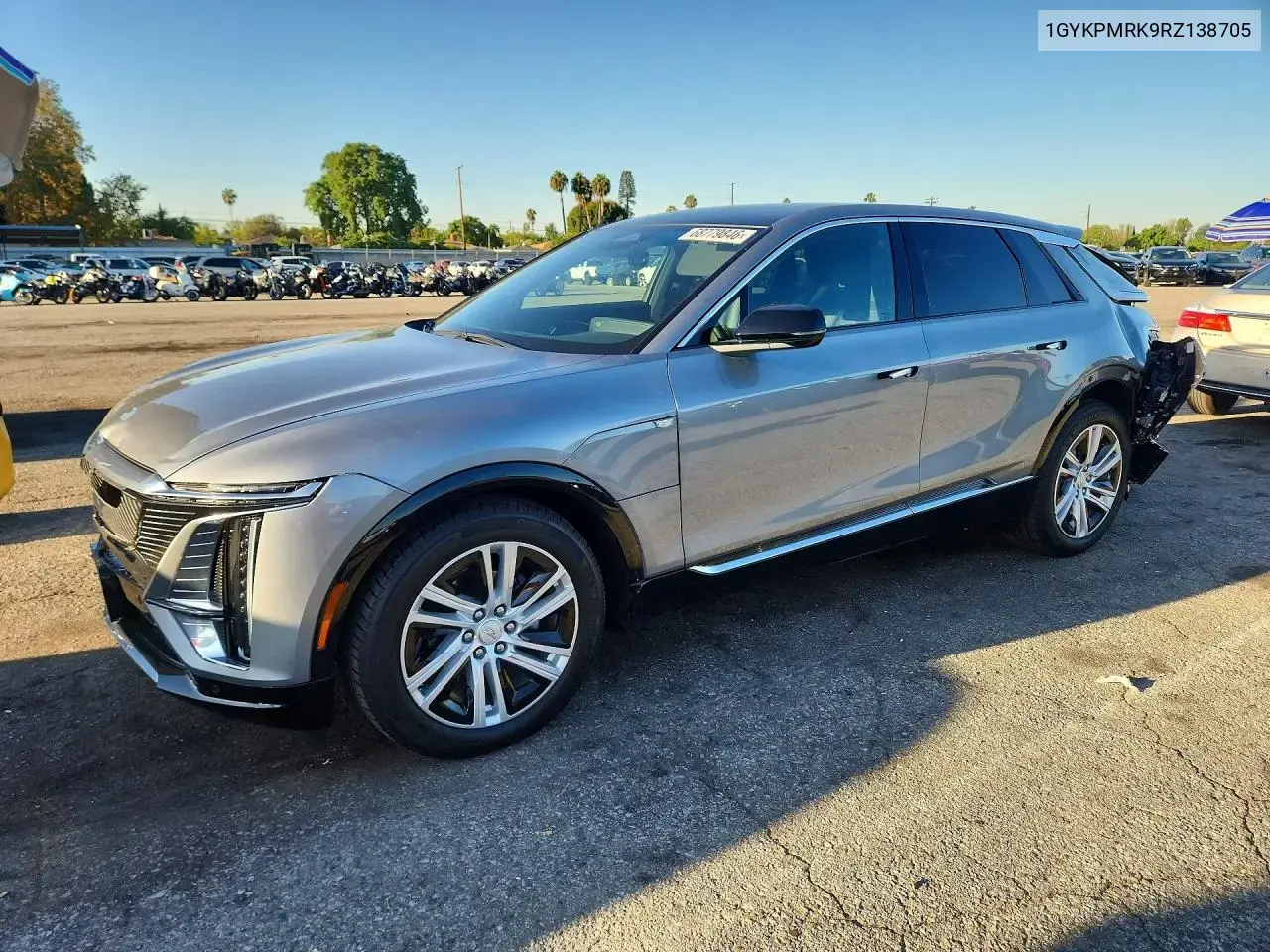 Cadillac Lyriq Tech 2024