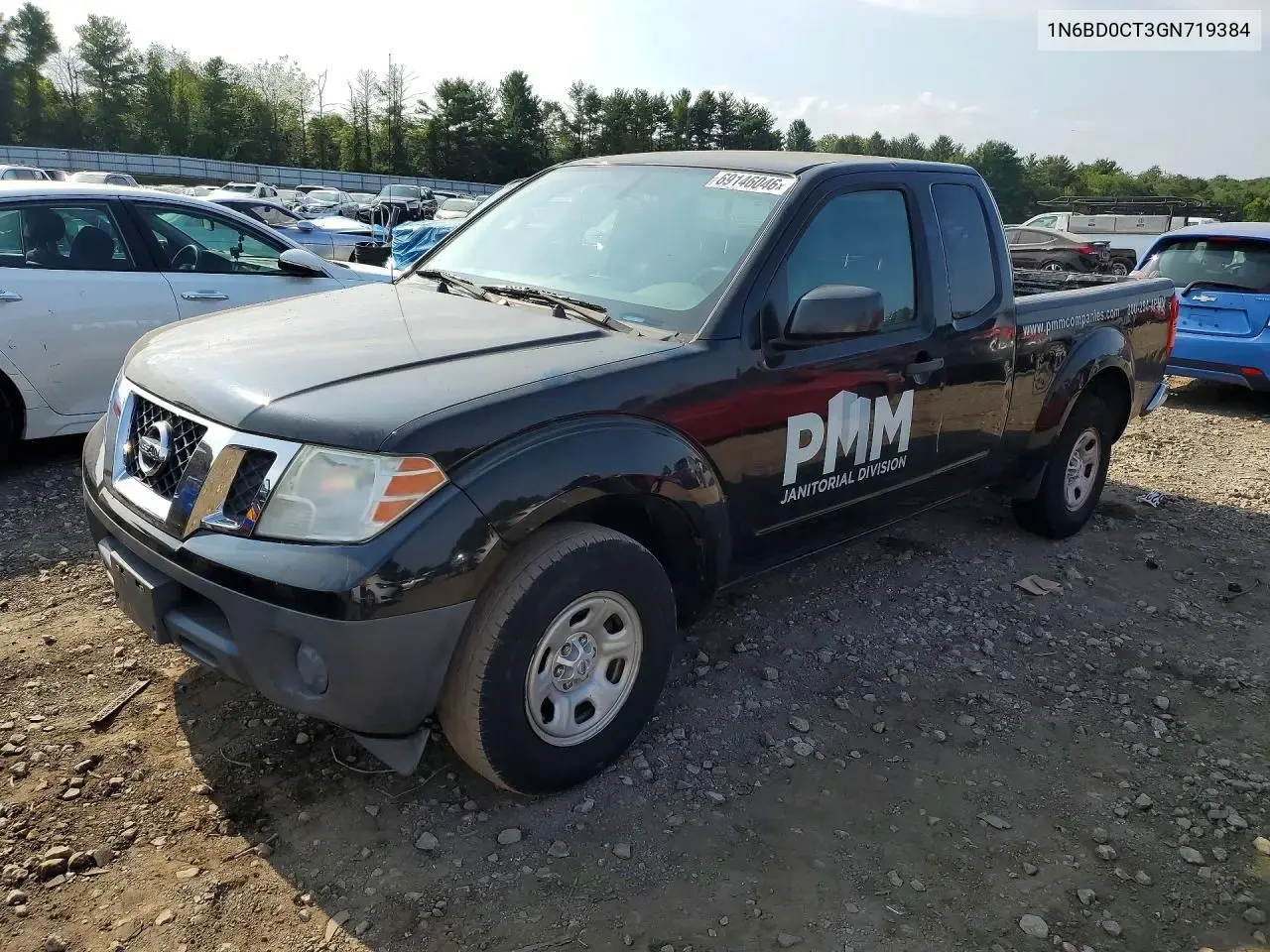 Nissan Frontier 2016