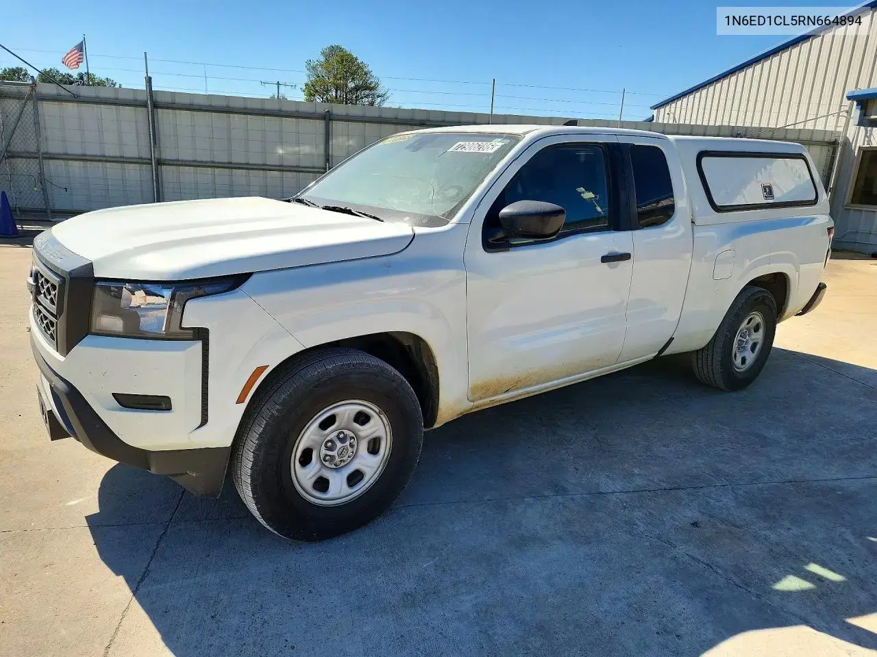 Nissan Frontier S 2024