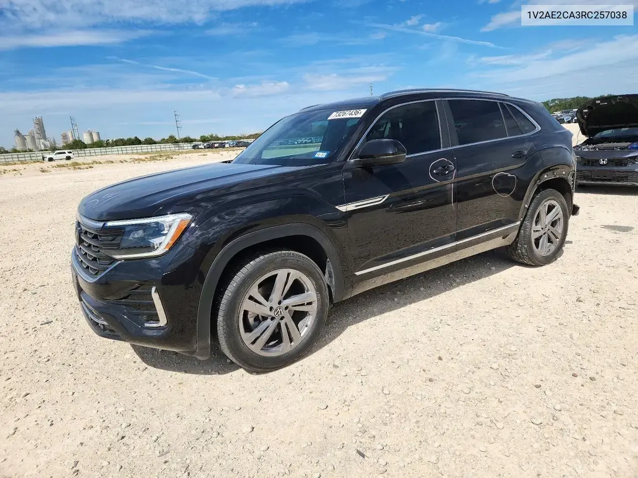 Volkswagen Atlas Cross Sport Sel R-Line 2024