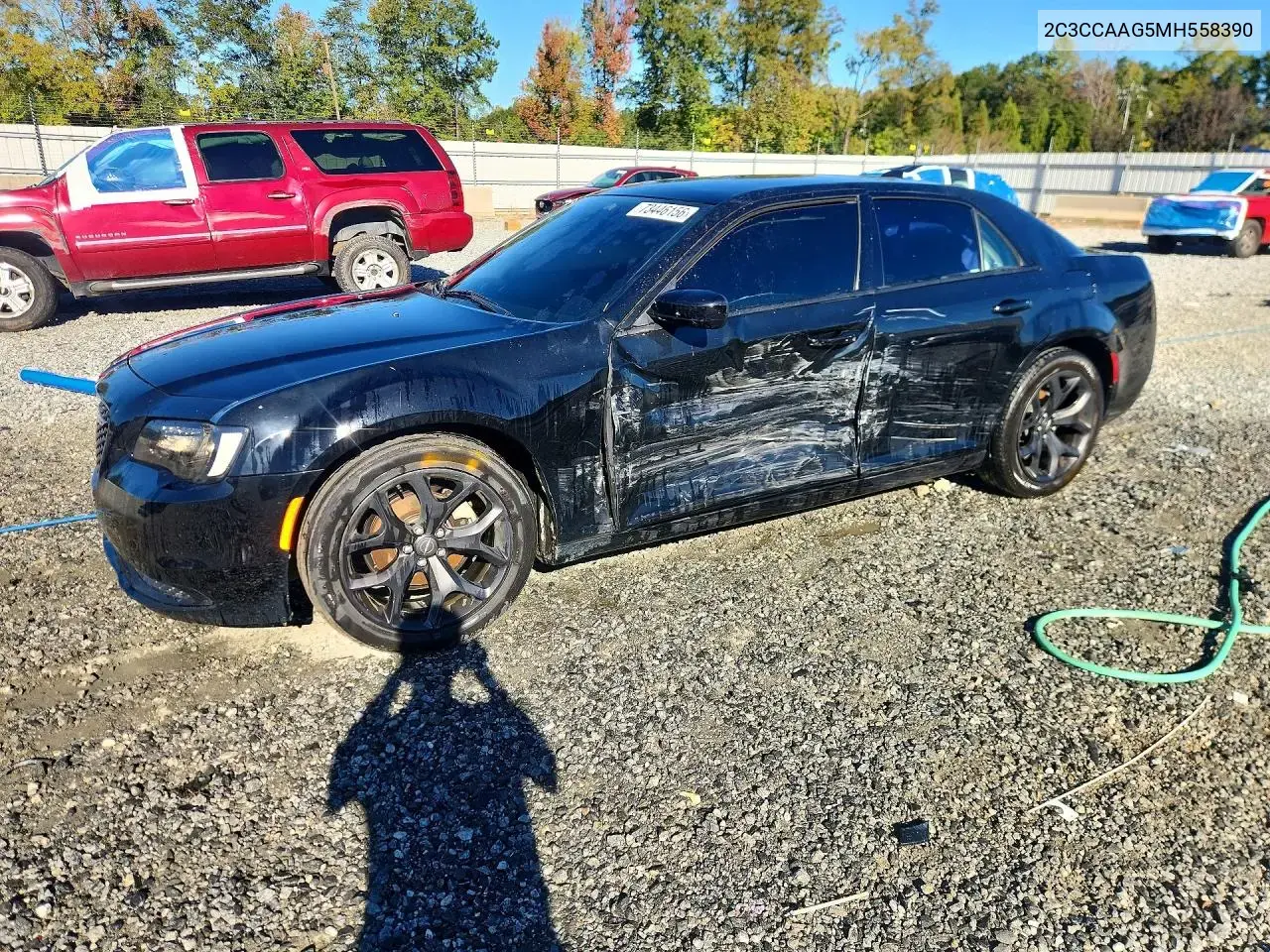 Chrysler 300 Touring 2021