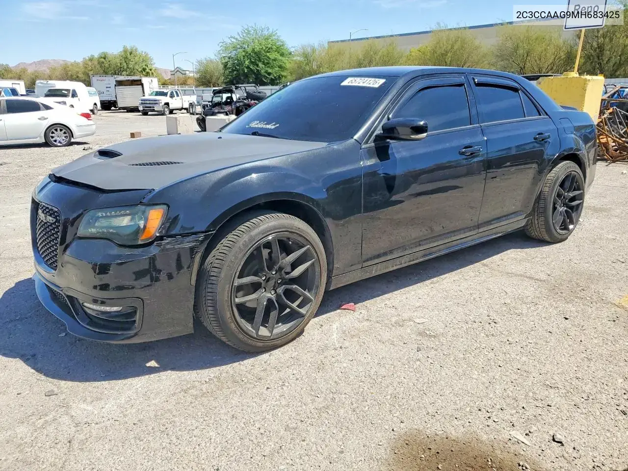 Chrysler 300 Touring 2021