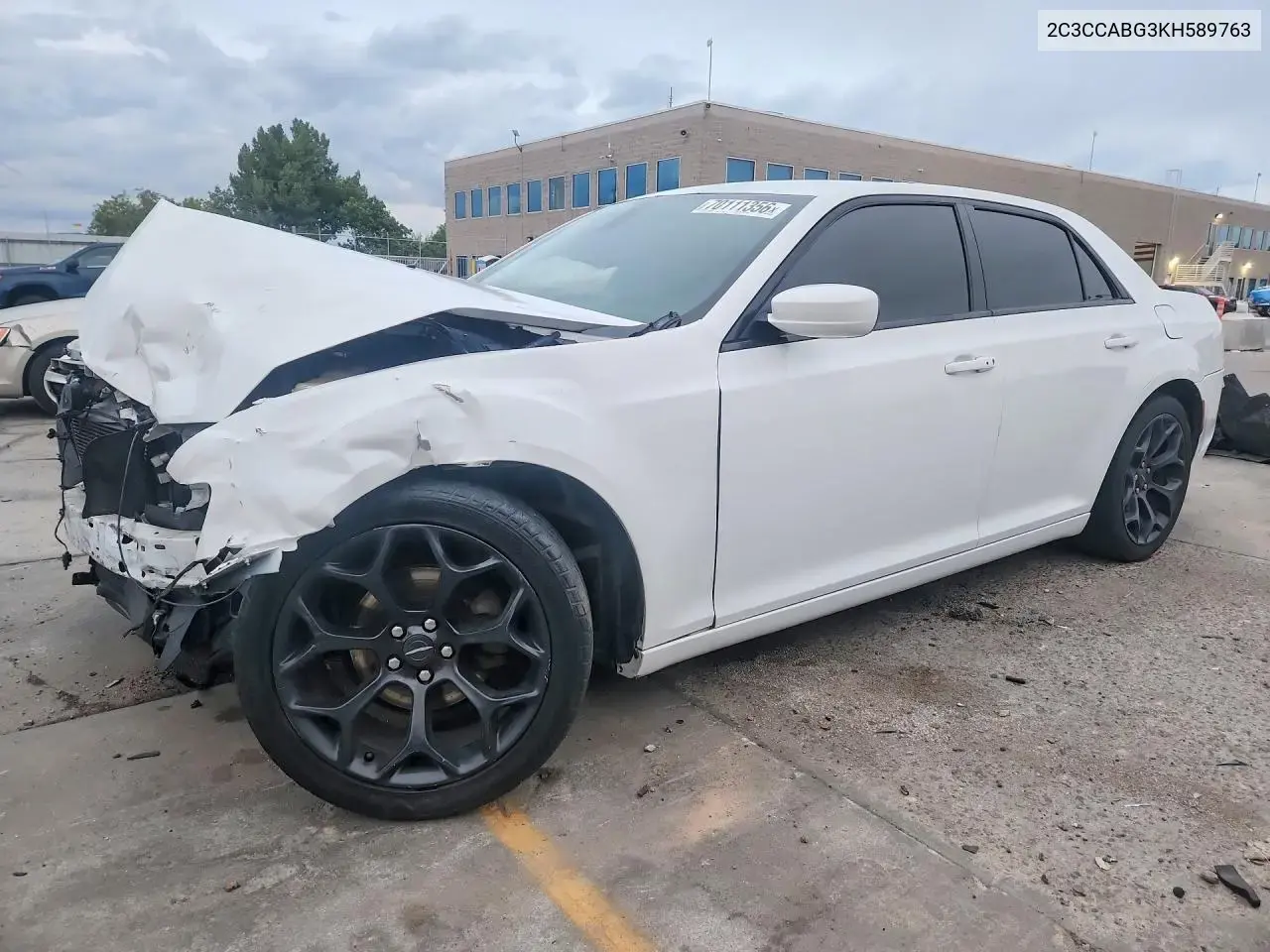 Chrysler 300 S 2019