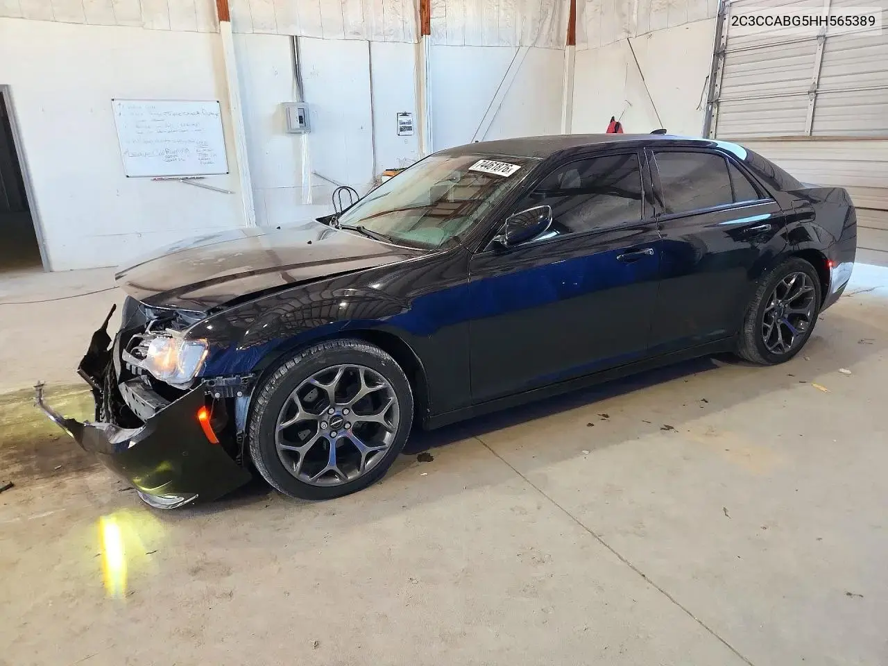 Chrysler 300 S 2017