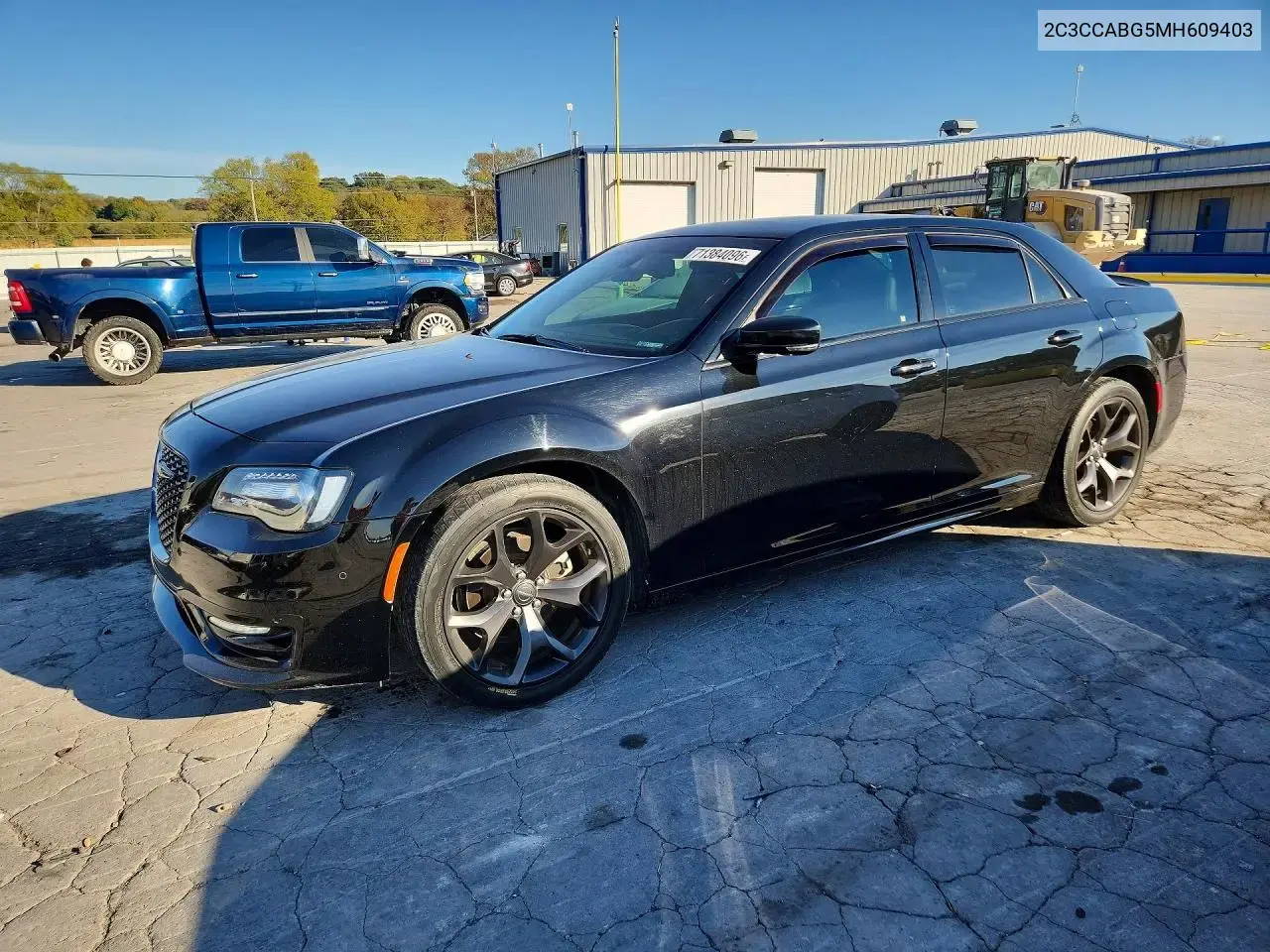 Chrysler 300 S 2021