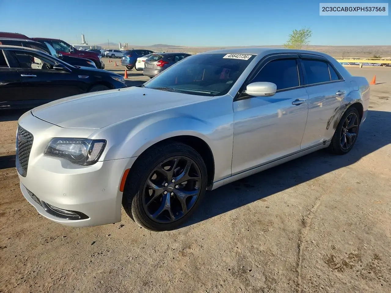 Chrysler 300 S 2023