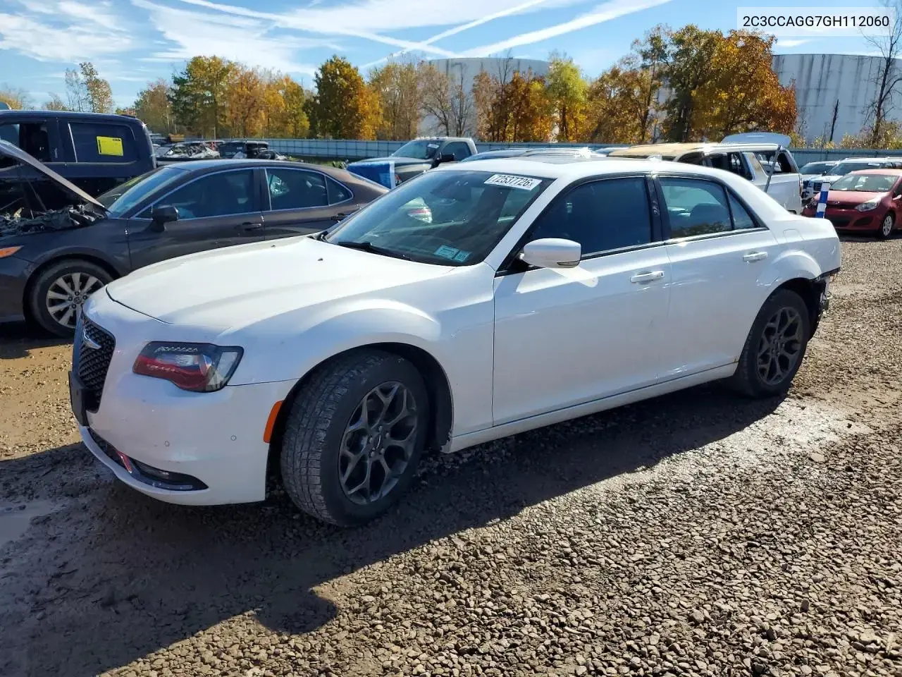 Chrysler 300 S 2016