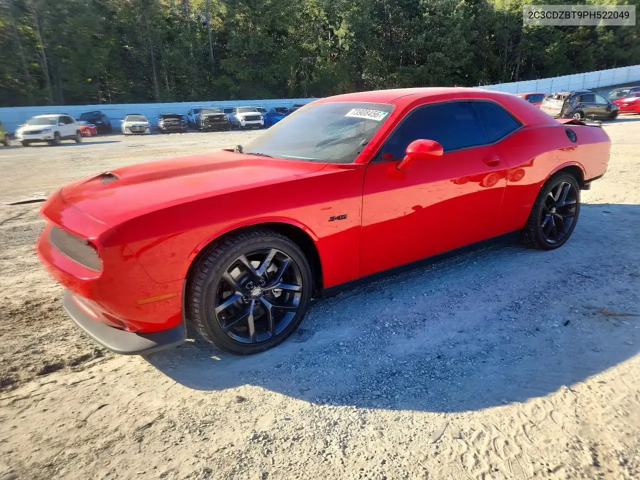 Dodge Challenger R/T 2023