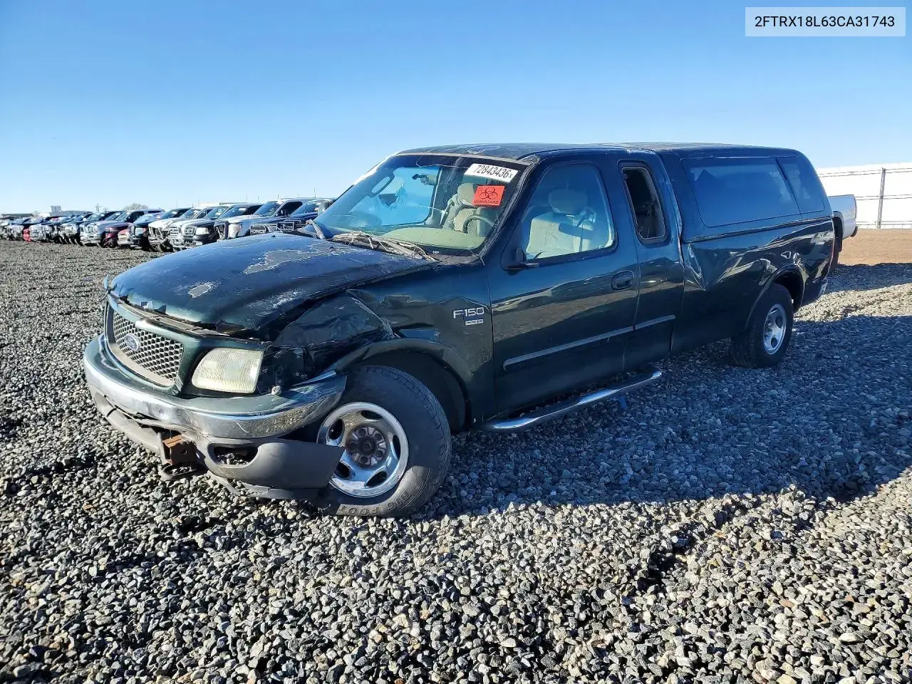 Ford F-150 2023