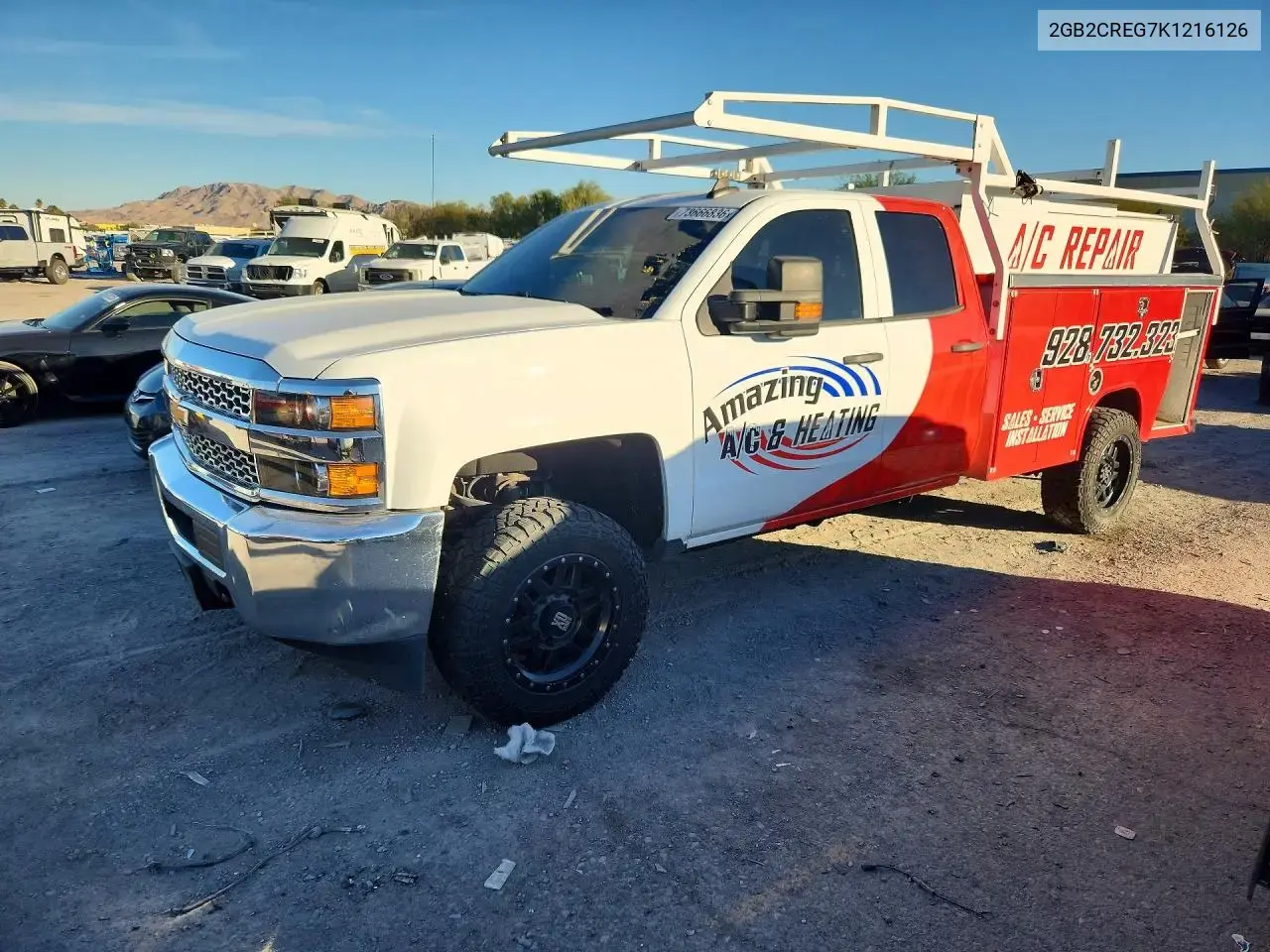 Chevrolet Silverado C2500 Heavy Duty 2019