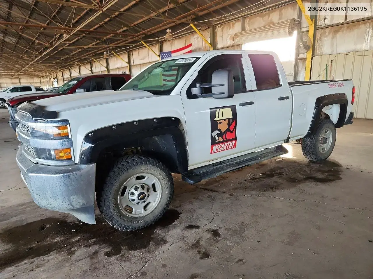 Chevrolet Silverado K2500 Heavy Duty 2019