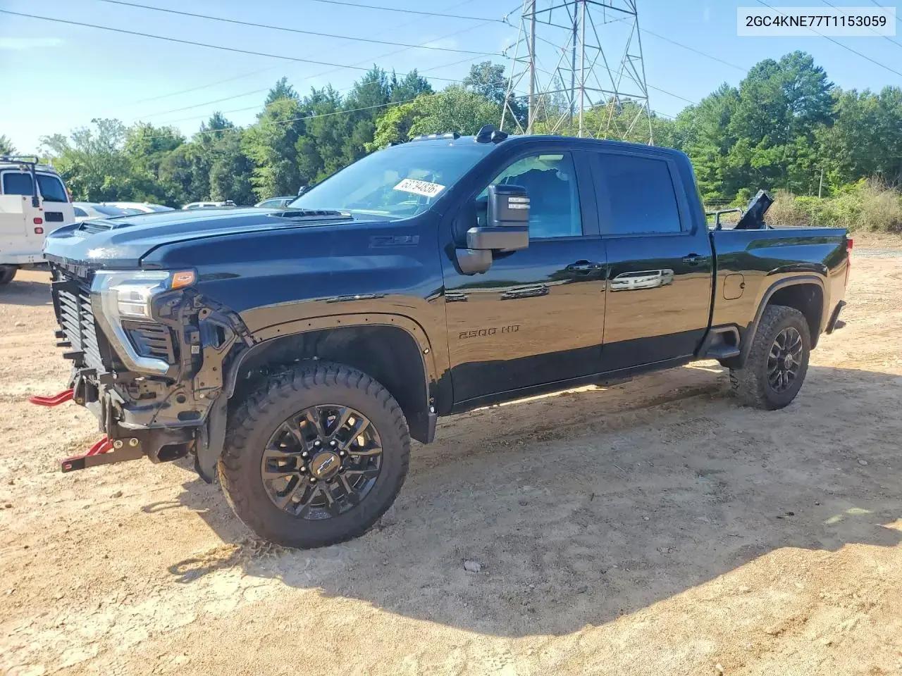 Chevrolet Silverado K2500 Heavy Duty Lt 2026