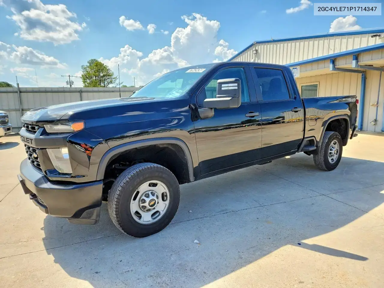 Chevrolet Silverado K2500 Heavy Duty 2023