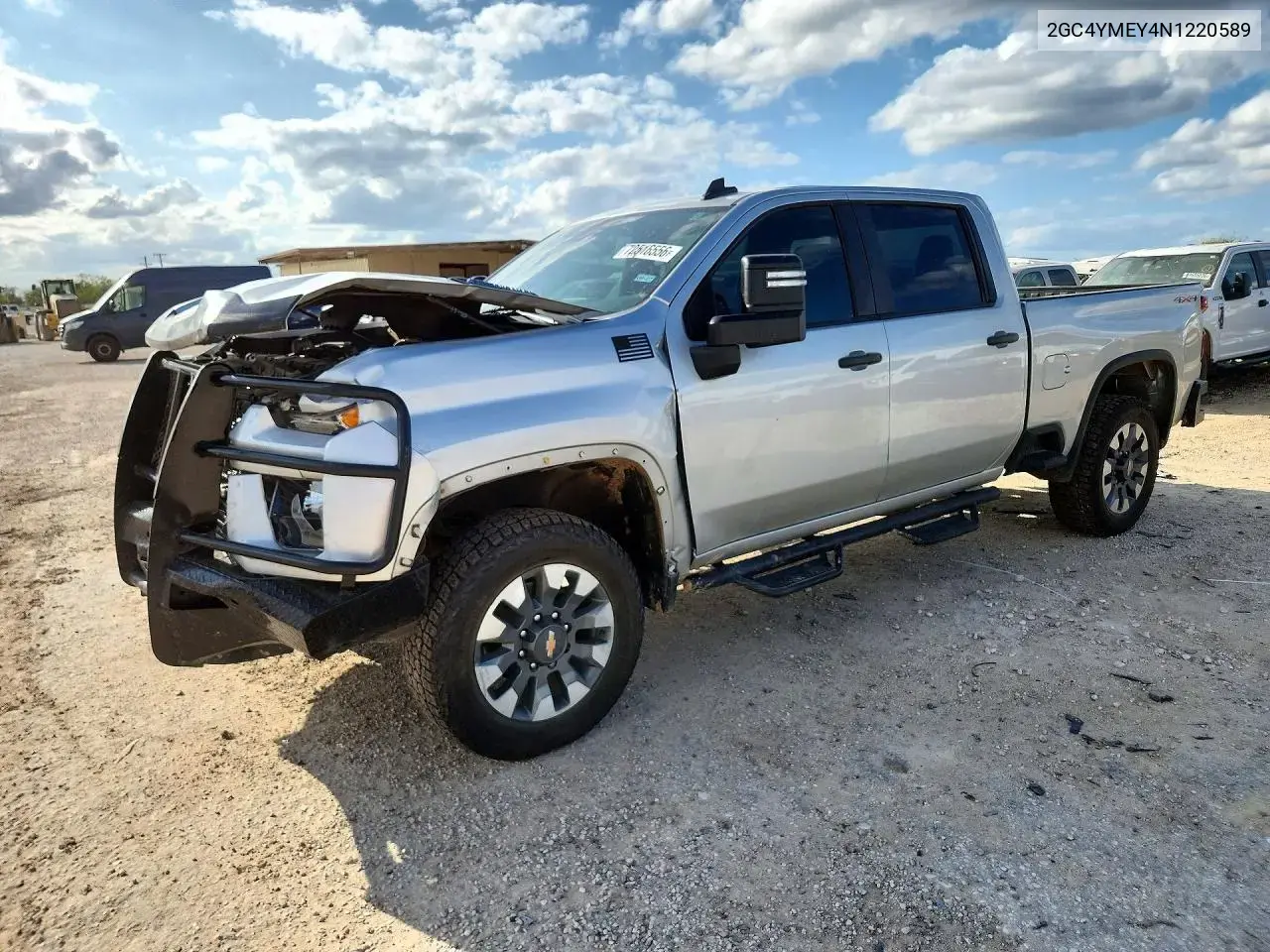 Chevrolet Silverado K2500 Custom 2022