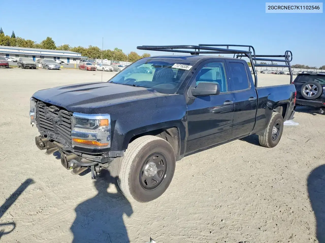 Chevrolet Silverado Ld C1500 2019