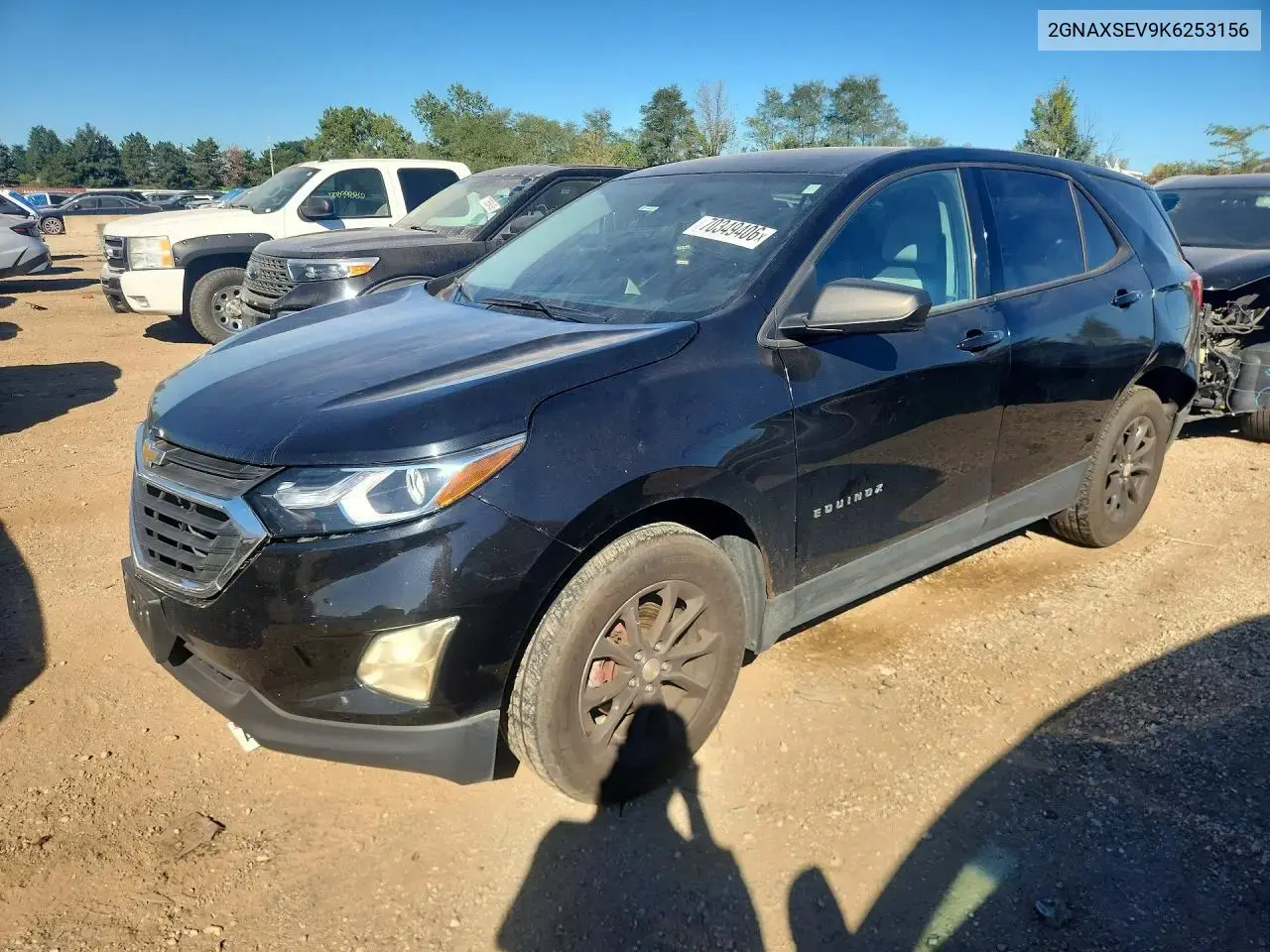 Chevrolet Equinox Ls 2019
