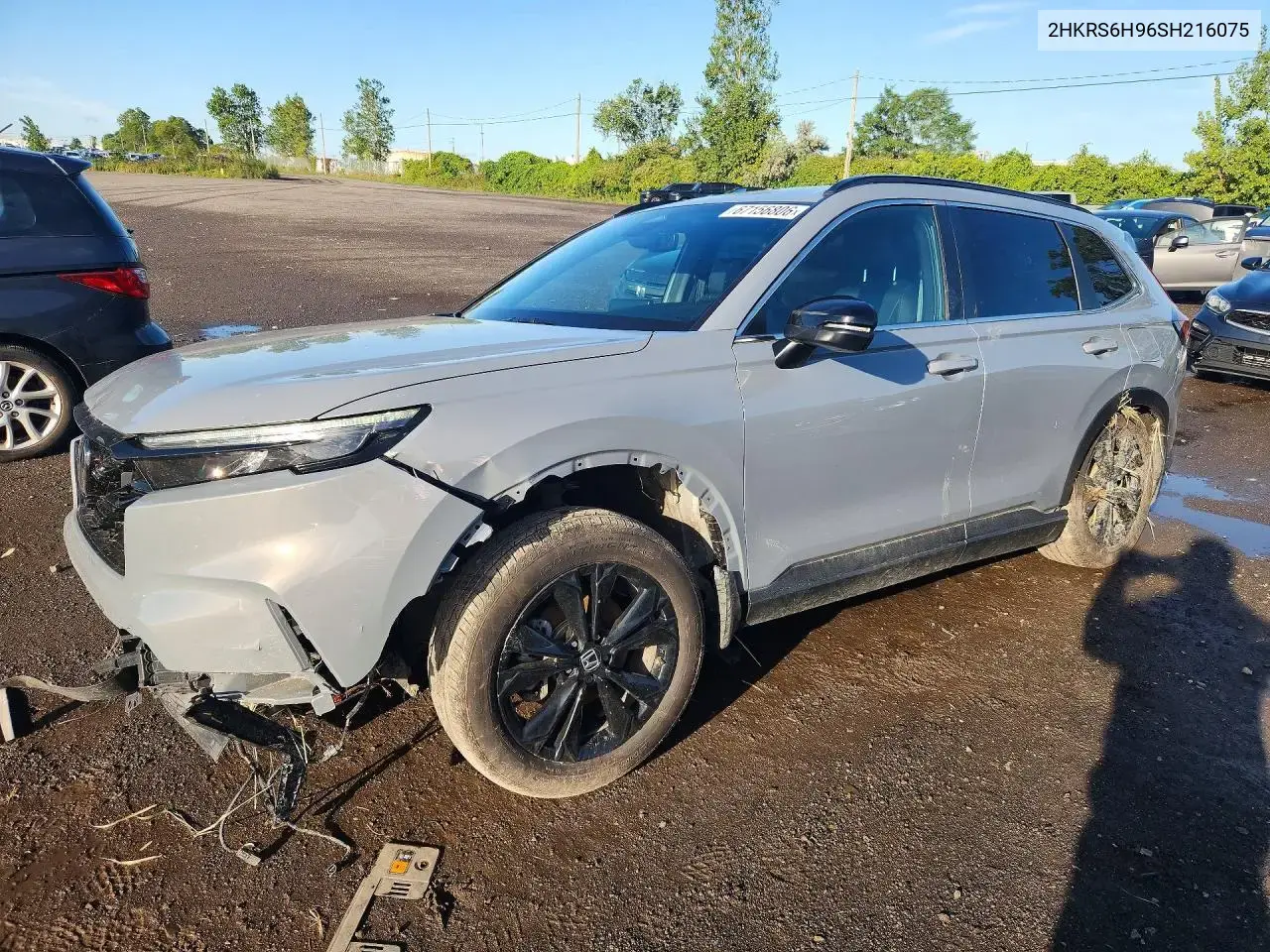 Honda Cr-V Sport Touring 2025