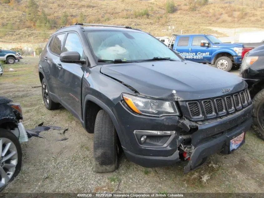Jeep Compass Trailhawk 2017