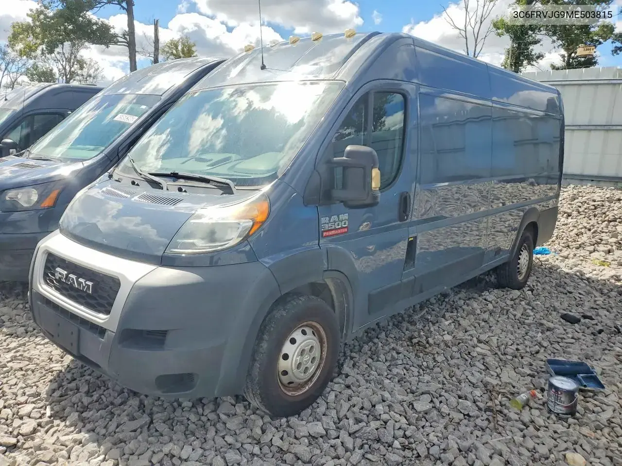 Ram Promaster 3500 Delivery Van 2021