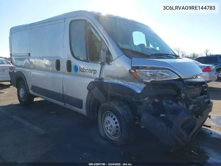 Ram Promaster 1500 1500 Standard 2024