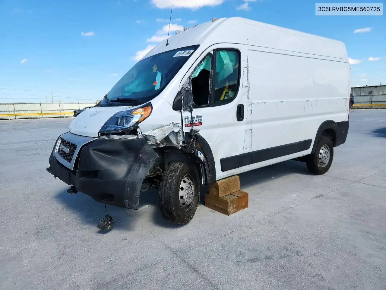 Ram Promaster 1500 Delivery Van 2021