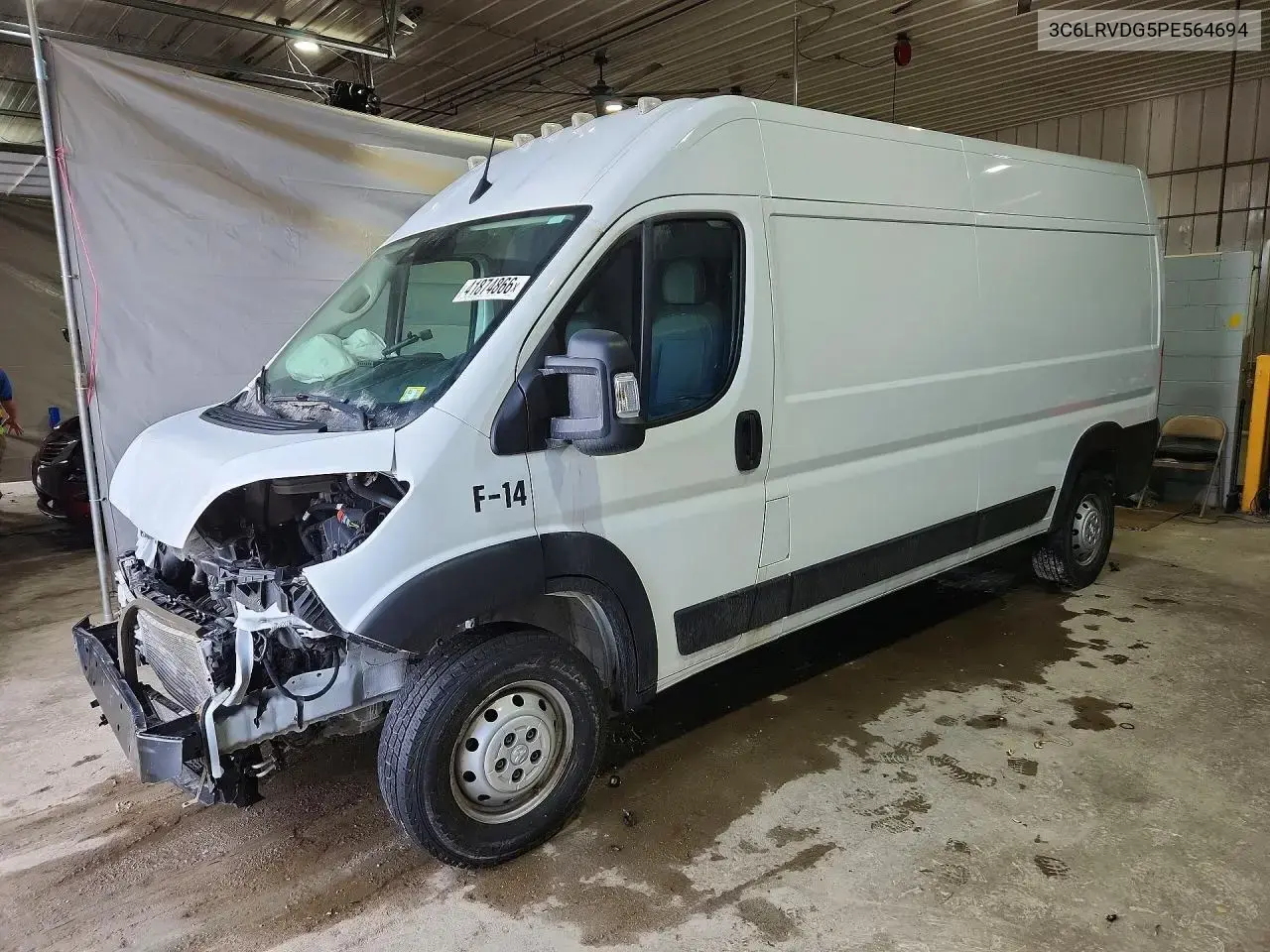 Ram Promaster 2500 2500 High 2023
