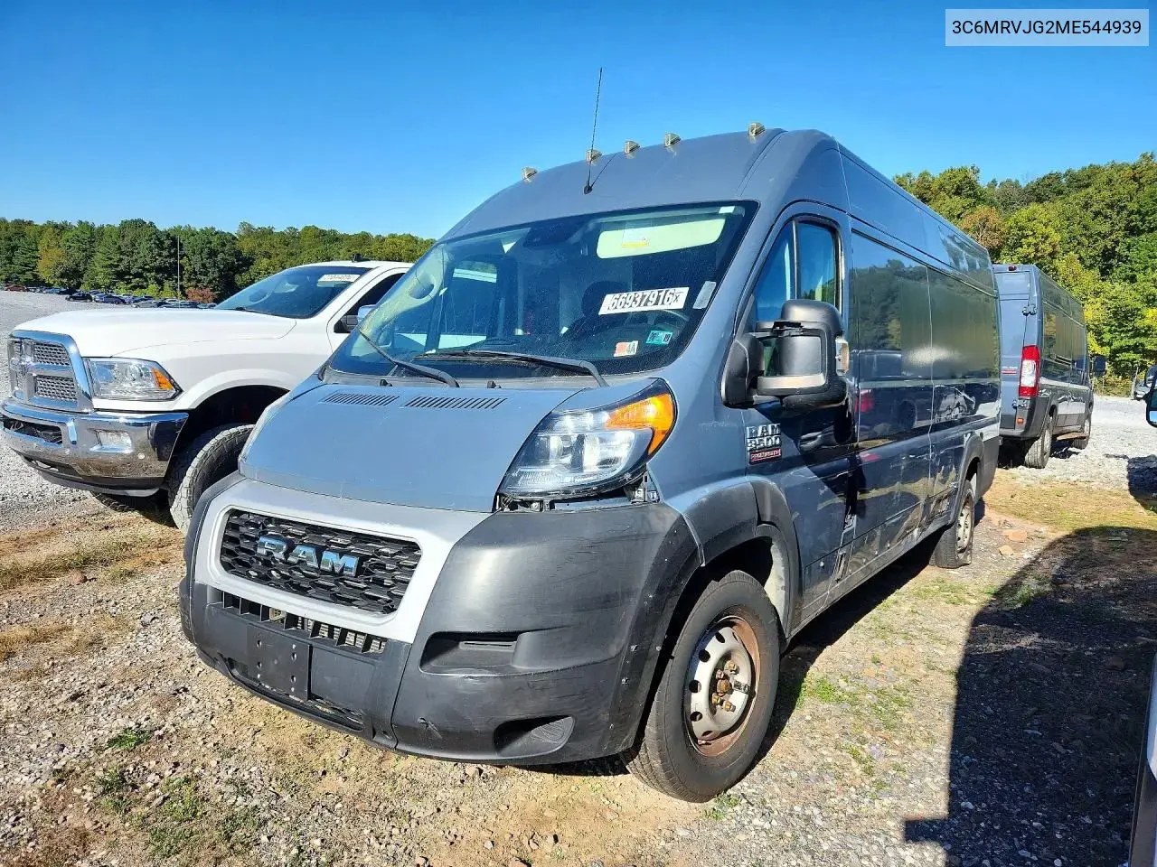 Ram Promaster 3500 Delivery Van 2021