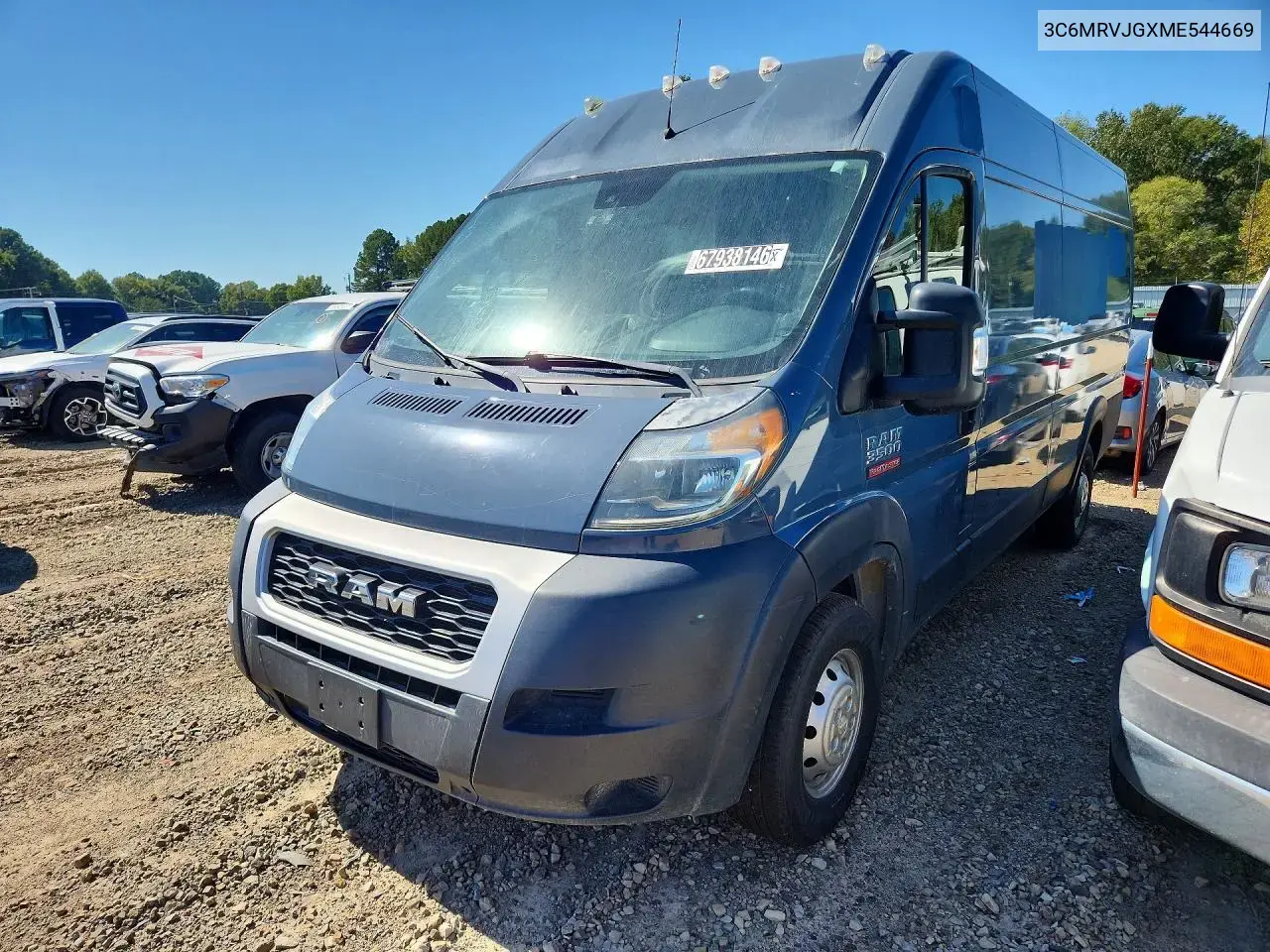 Ram Promaster 3500 Delivery Van 2021