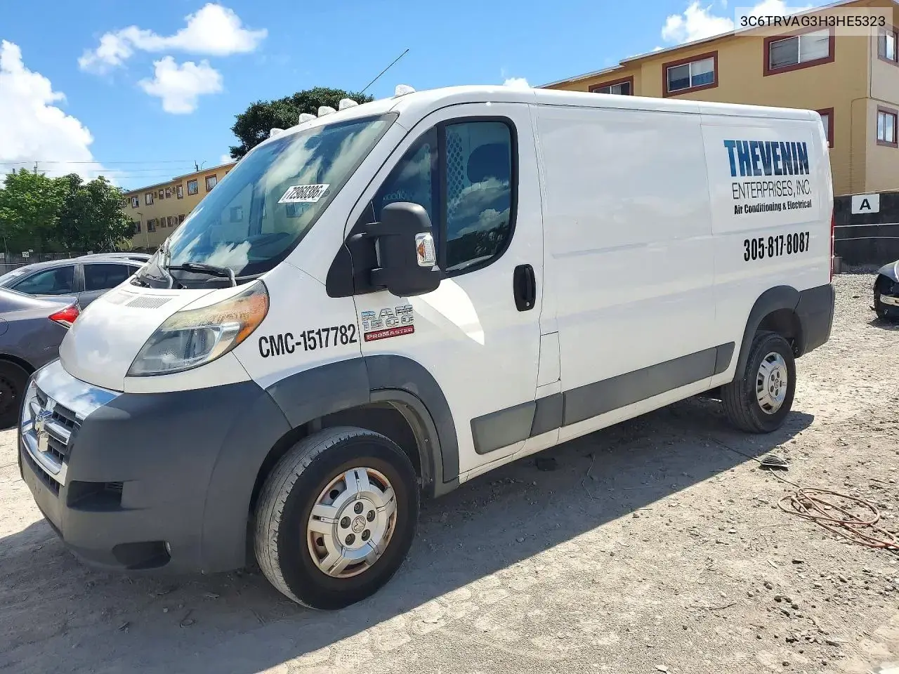 Ram Promaster 1500 2017