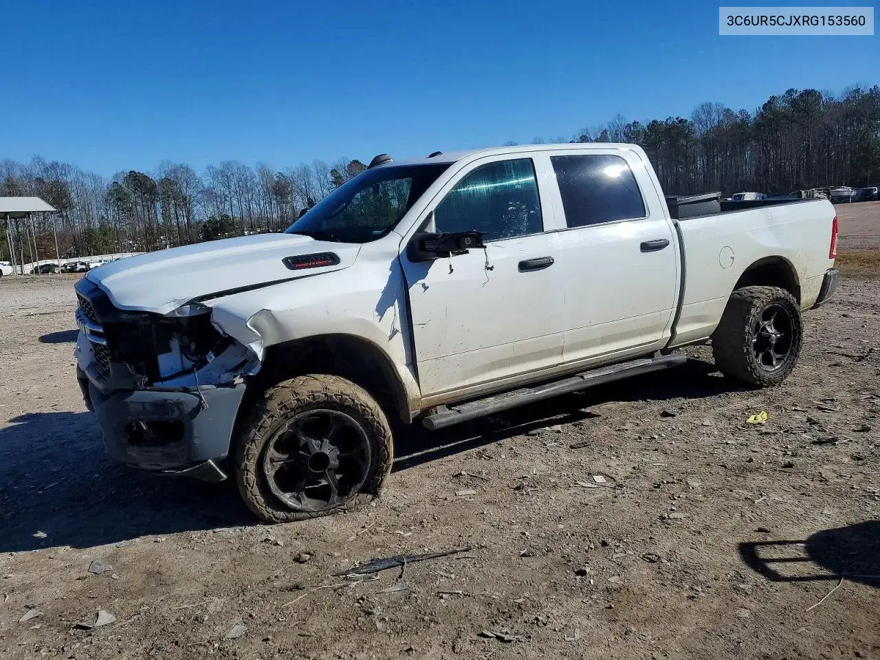Ram 2500 Tradesman 2024