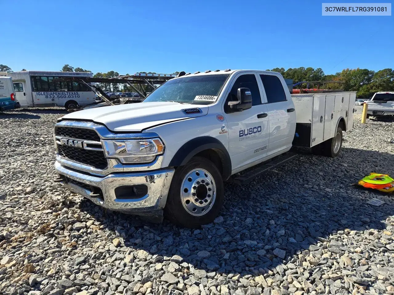 Ram 4500 2024