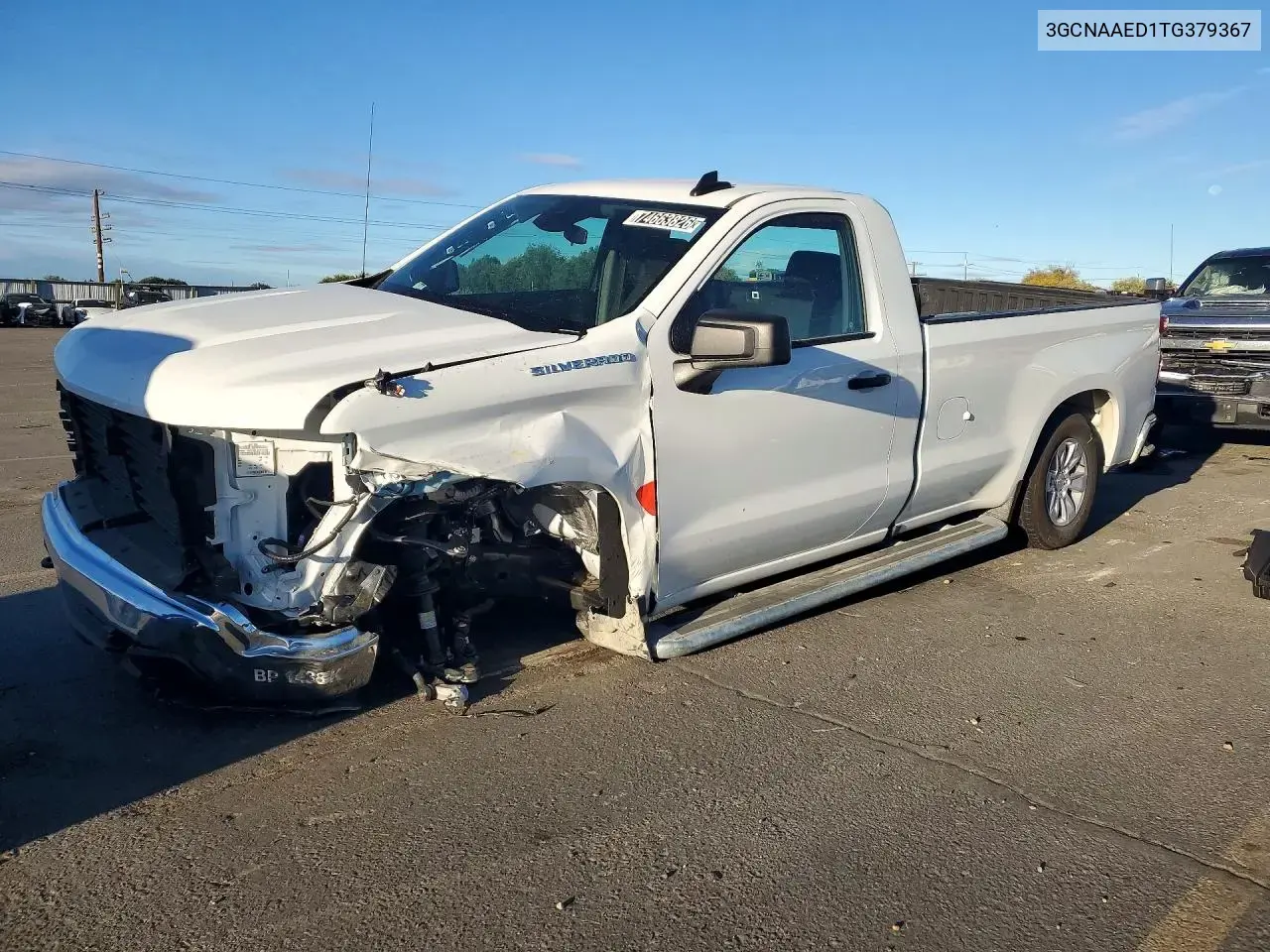 Chevrolet Silverado C1500 2026