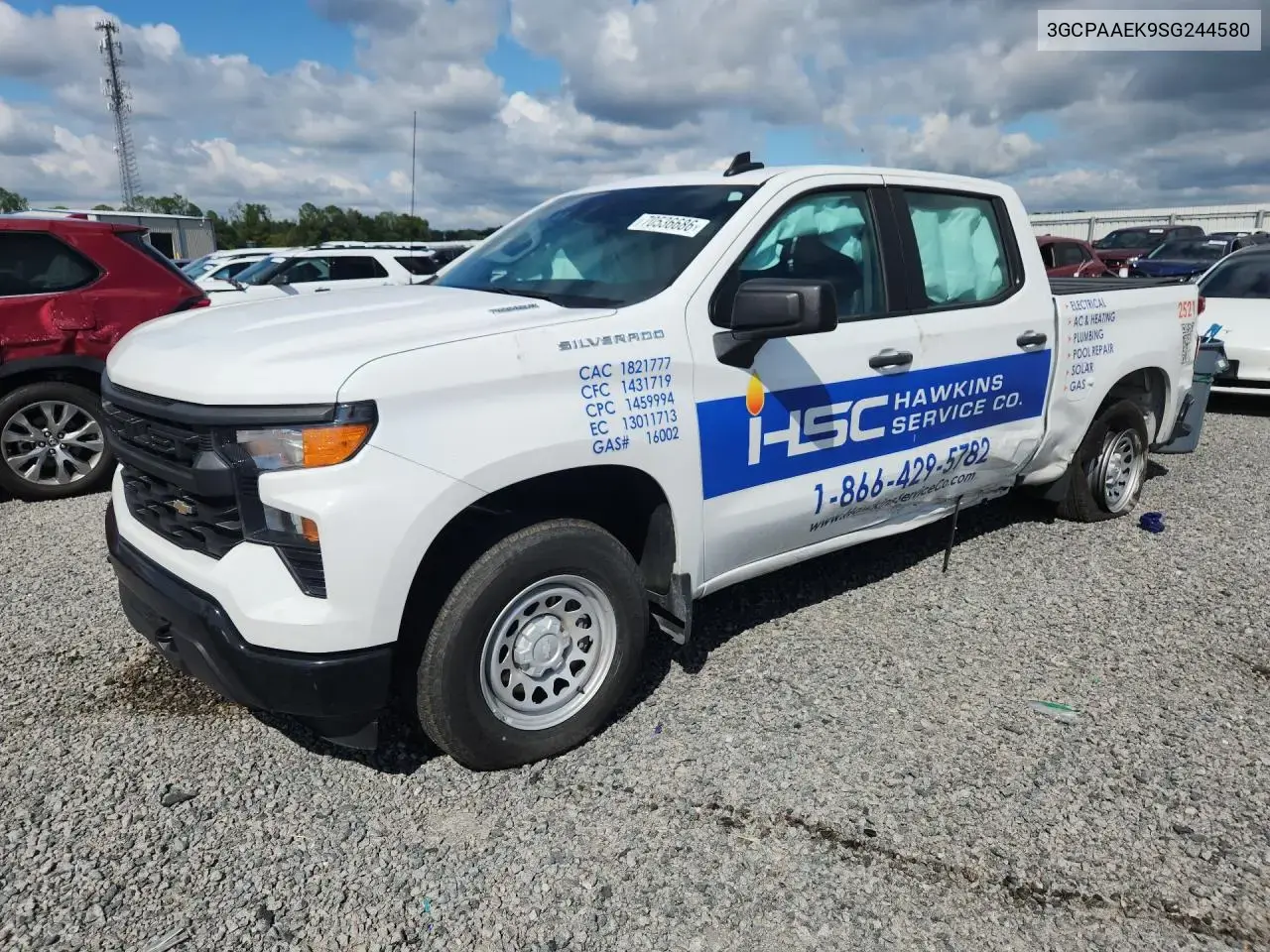 Chevrolet Silverado C1500 2025