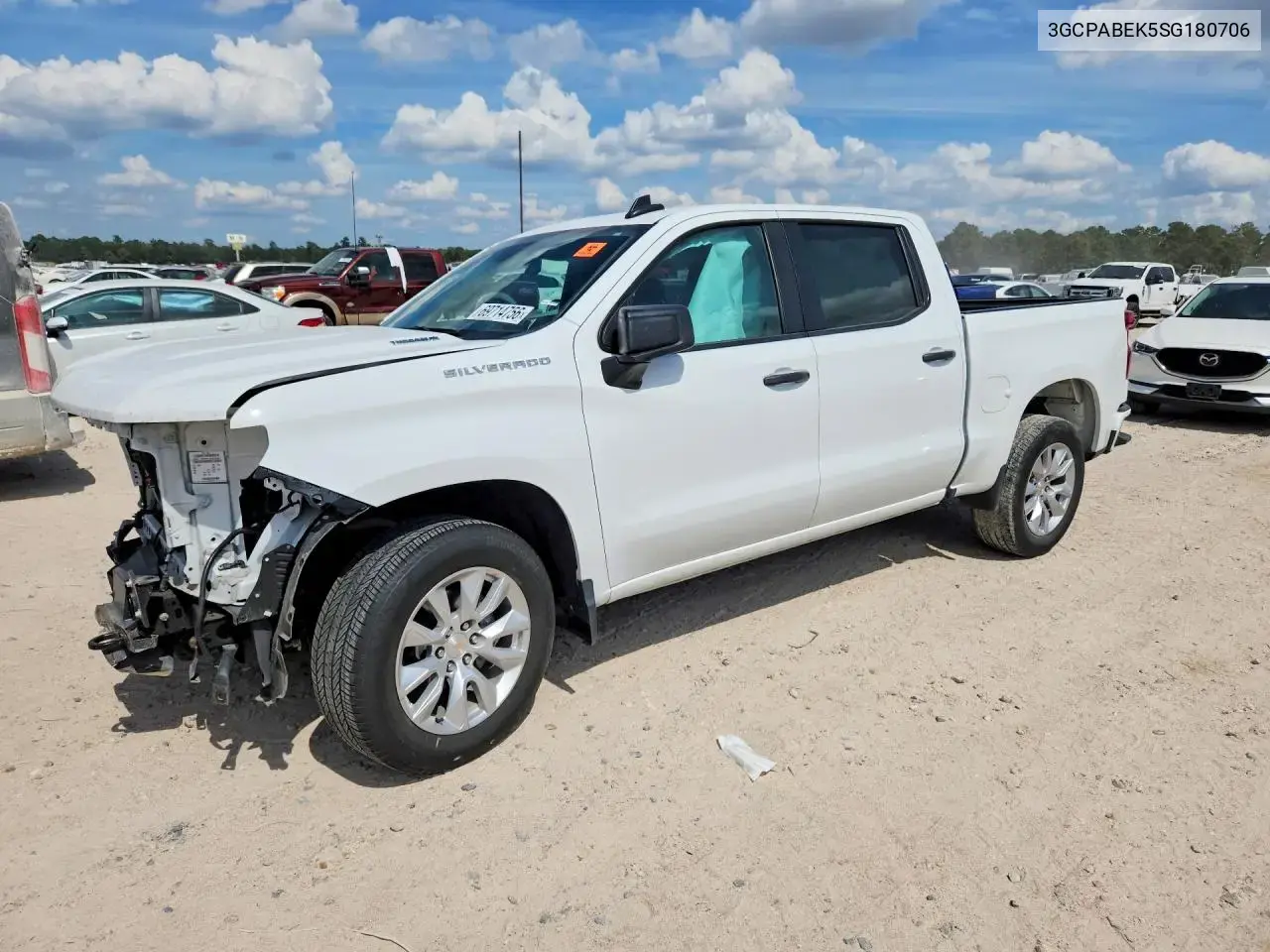 Chevrolet Silverado C1500 Custom 2025