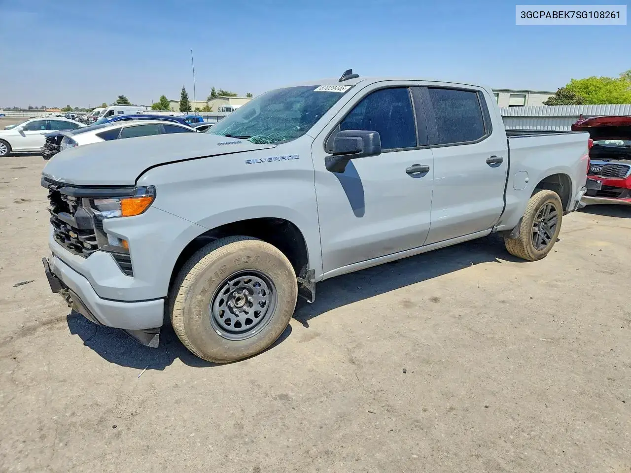 Chevrolet Silverado C1500 Custom 2025