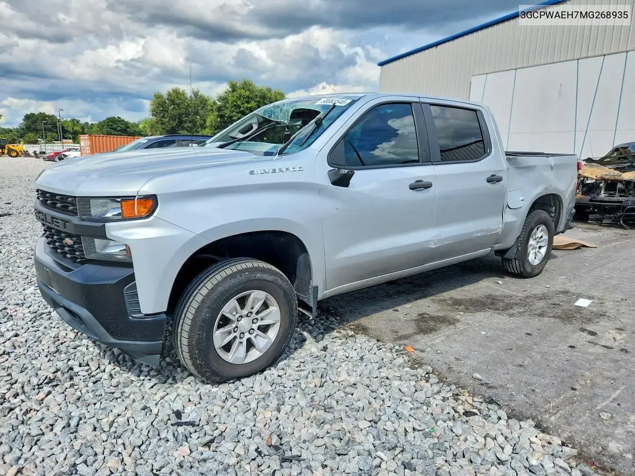 Chevrolet Silverado C1500 2021