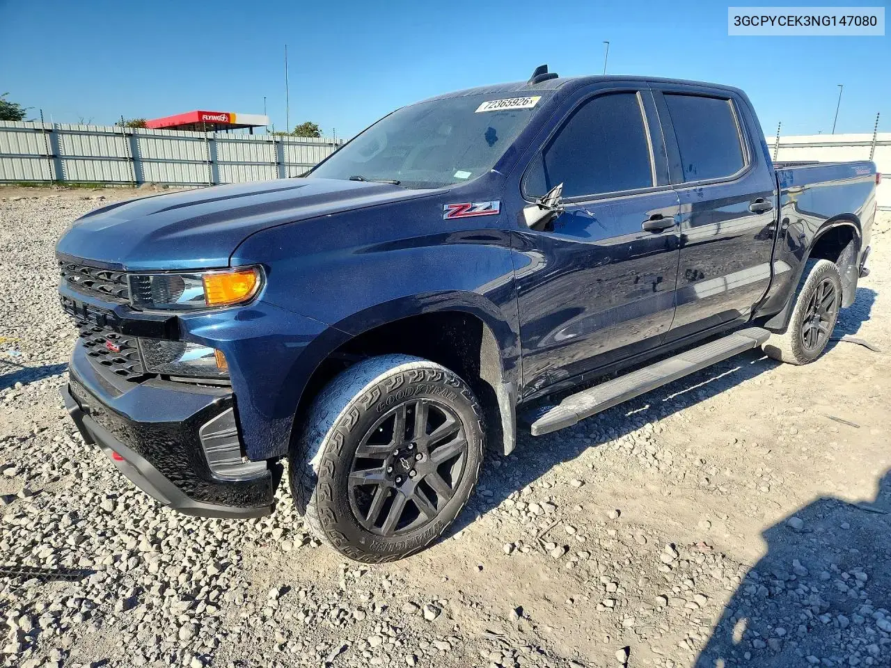 Chevrolet Silverado Ltd K1500 Trail Boss Custom 2022