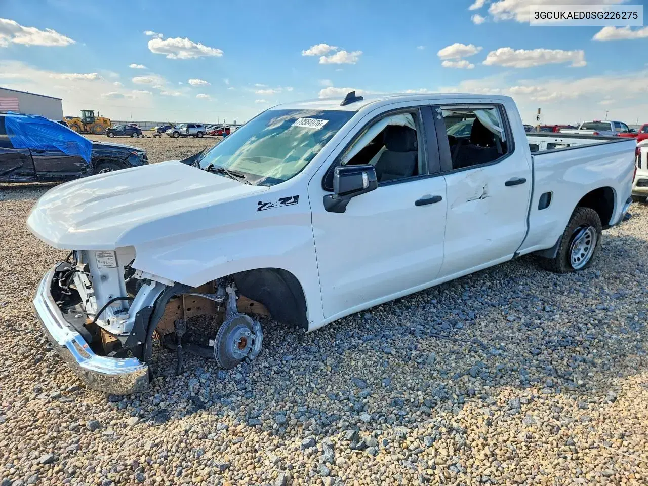 Chevrolet Silverado K1500 2025