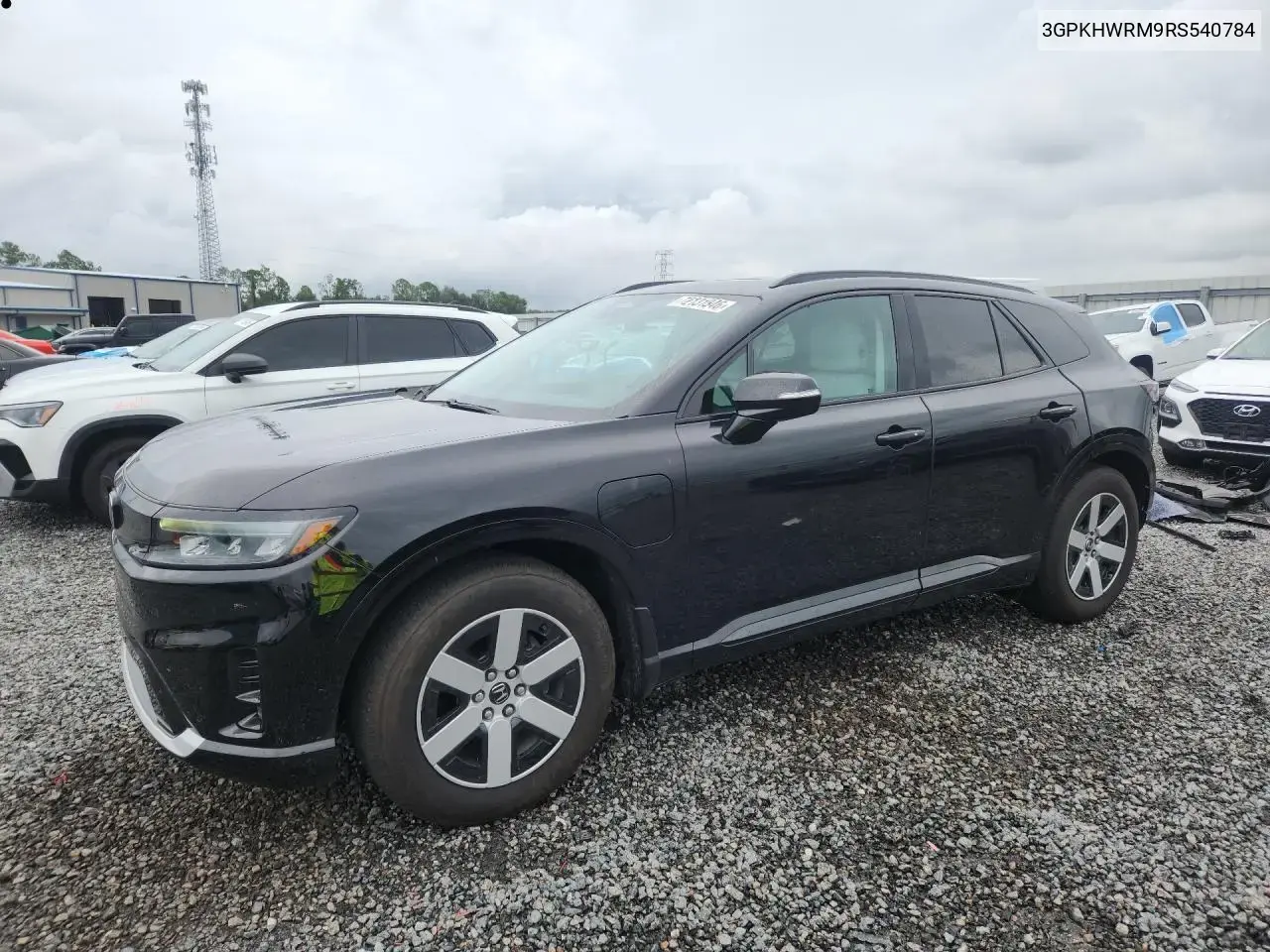 Honda Prologue Tour 2024