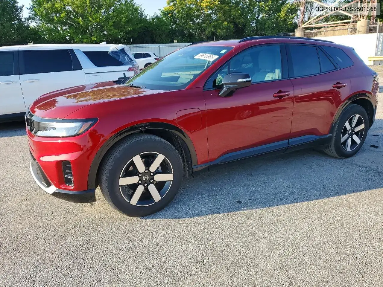 Honda Prologue Tour 2025