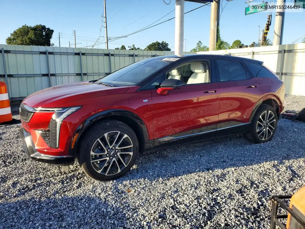 Cadillac Optiq Sport 2025