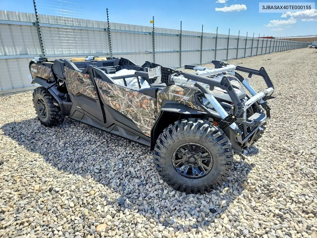 Can-Am Commander Utility Vehicle 2026